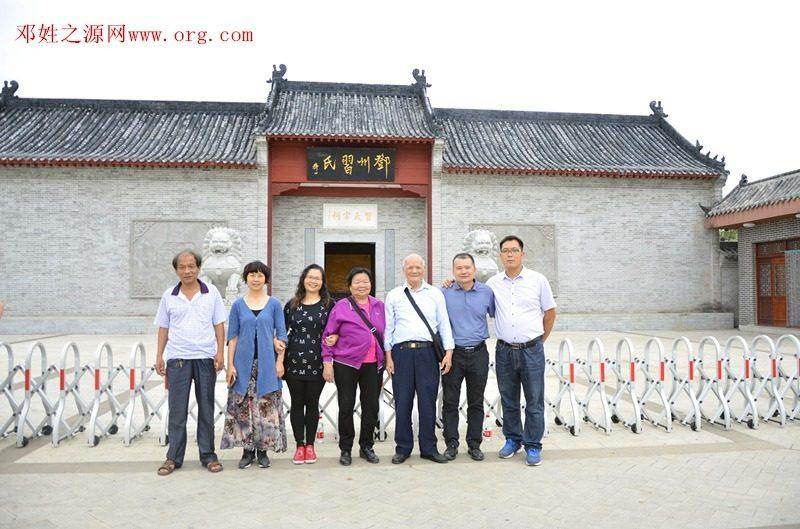 cns_dxzy_6819f5049cd990c033_2.jpg