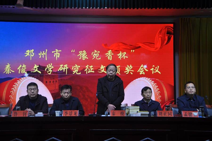 cns_dxzy_6847ebaadc7cde9714_5.jpg