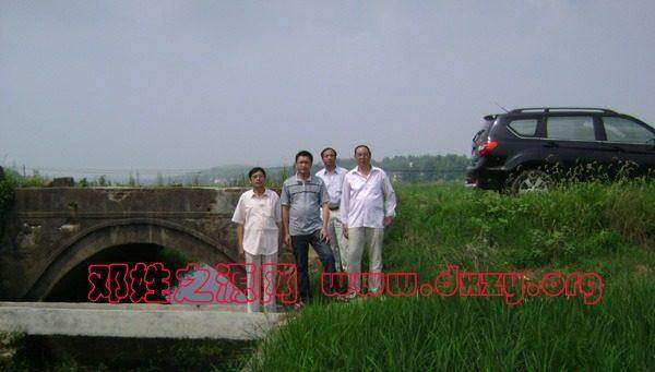cns_dxzy_6dbd4dc65f502bc027_0.jpg