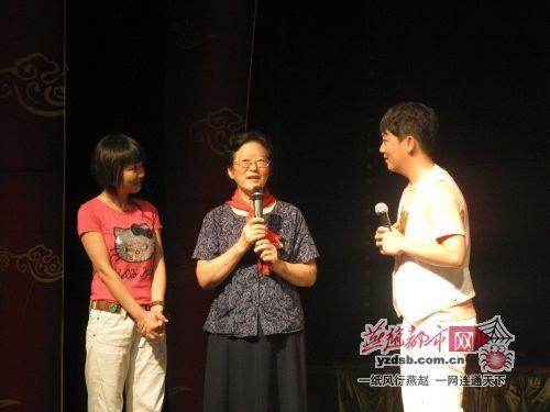 cns_dxzy_7059488180cb74bec7_2.jpg