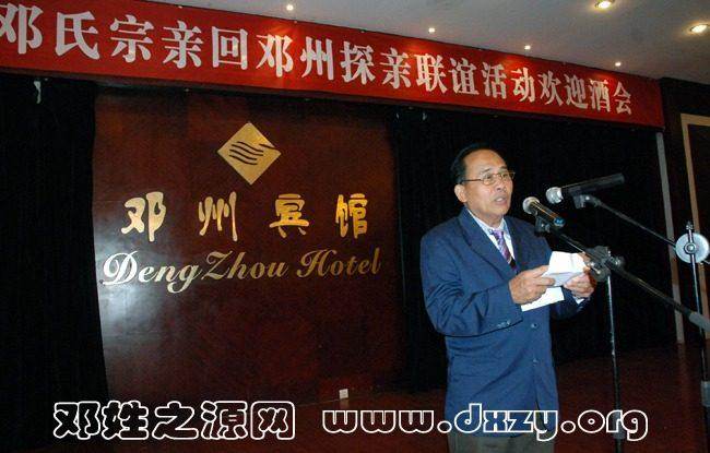 cns_dxzy_714a36d2ed3908e558_6.jpg