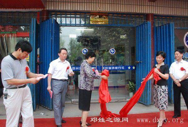 cns_dxzy_722058010193d74c2c_3.jpg