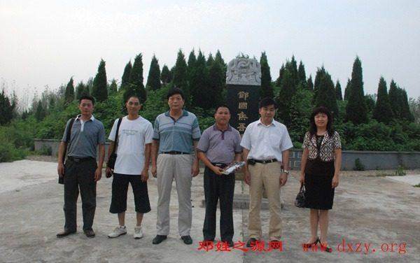 cns_dxzy_7629427b84a86163e8_1.jpg