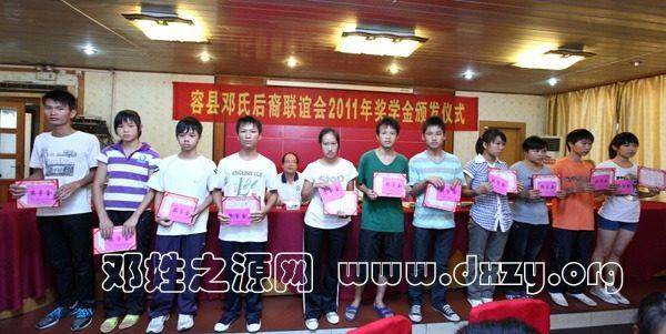 cns_dxzy_76382dc0a9031224d7_4.jpg