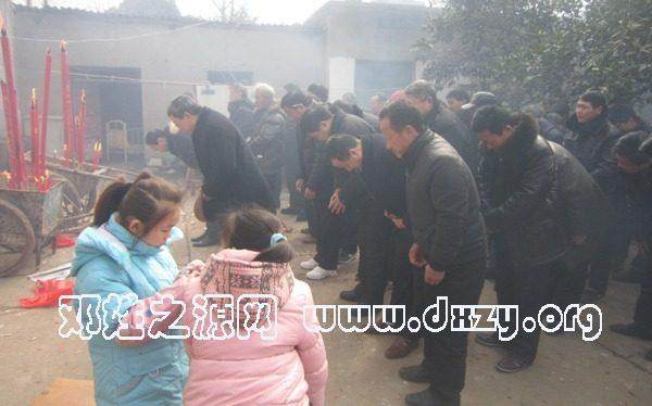 cns_dxzy_778ebf5c885d61fa0c_1.jpg