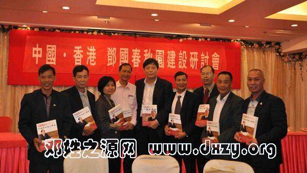 cns_dxzy_790bdff8271e6311e4_3.jpg
