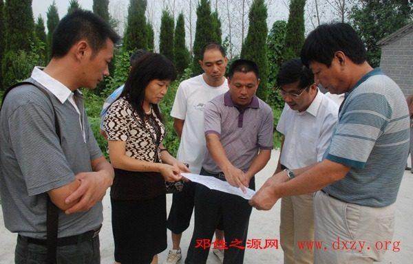 cns_dxzy_7a0bb278f9a30298b5_0.jpg