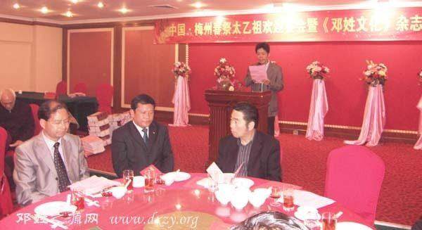 cns_dxzy_7e6269ab90b8a077af_5.jpg
