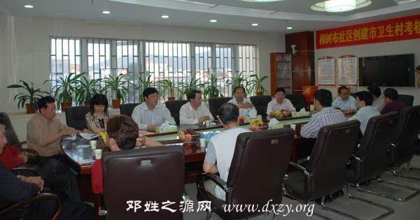 cns_dxzy_834a45a5e38f27dcd6_5.jpg