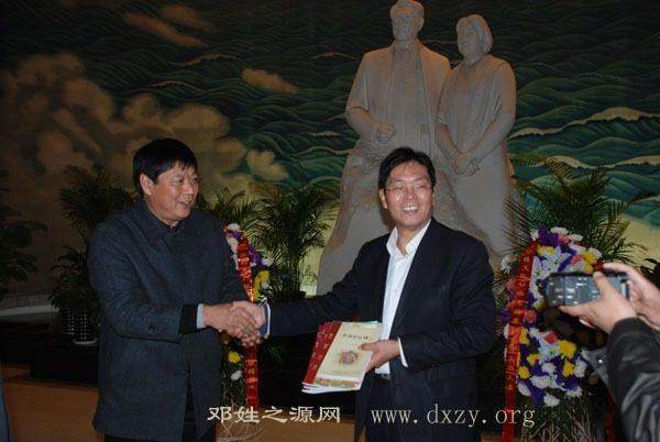 cns_dxzy_84d879553f93b5ce35_3.jpg
