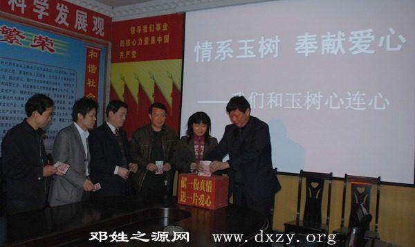 cns_dxzy_887ca520552f5e60ab_1.jpg