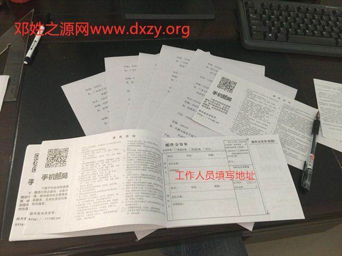 cns_dxzy_8b27f68ae94e0612ce_1.jpg