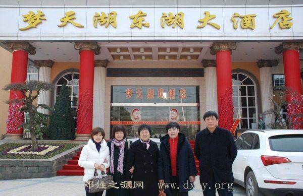 cns_dxzy_8c2b509f148043a5bb_11.jpg
