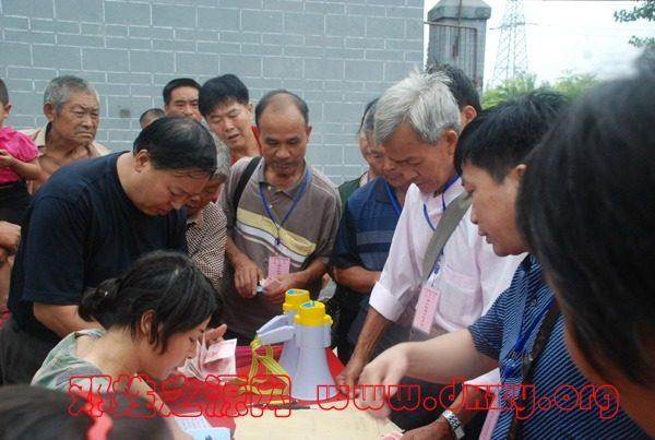 cns_dxzy_8c572b0169cd8c2529_18.jpg
