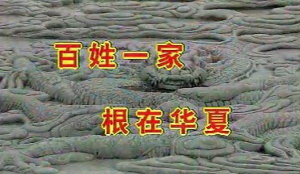 cns_dxzy_8d5b738fd505d03fdd_0.jpg
