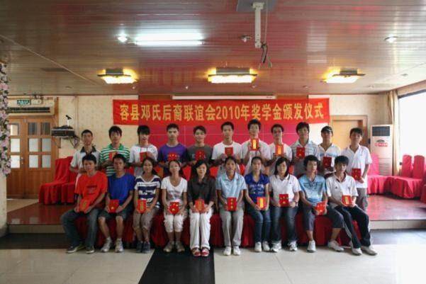 cns_dxzy_8d925878e0195d640e_2.jpg