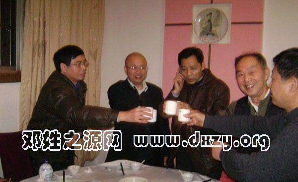 cns_dxzy_8f4e8bc2db0c7ad061_4.jpg