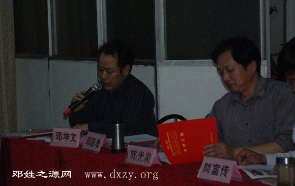 cns_dxzy_950e58b43d73034fef_4.jpg