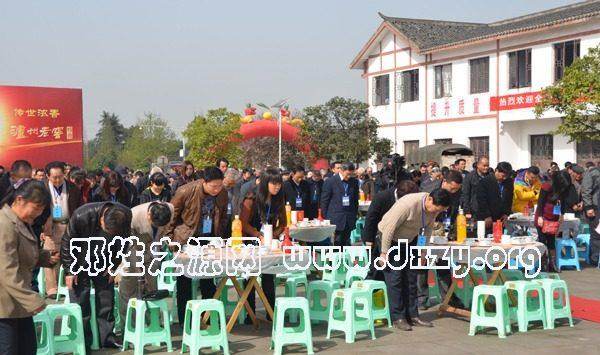 cns_dxzy_986bd70b3151fb6441_1.jpg