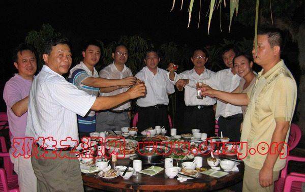 cns_dxzy_99b8235a214cd13277_1.jpg