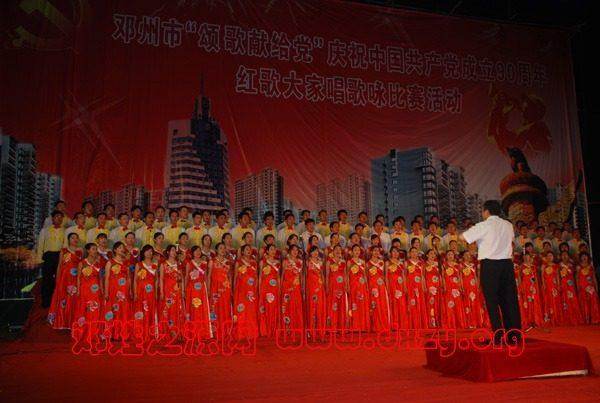 cns_dxzy_99c6289316af1ce3ca_5.jpg