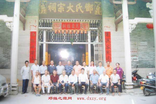 cns_dxzy_9a4b94eb8e52de5469_0.jpg
