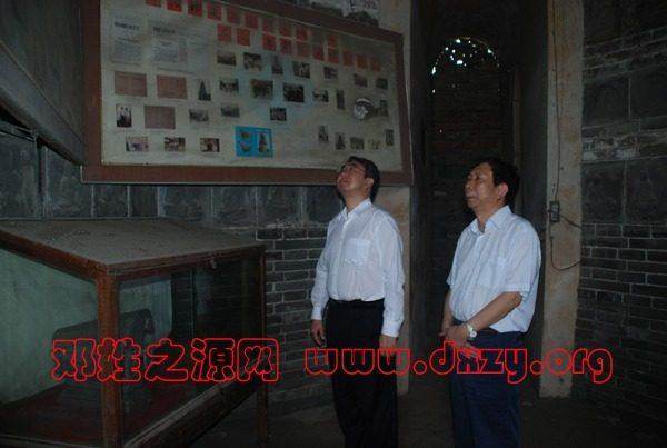 cns_dxzy_9a5f3e106363d39d48_1.jpg