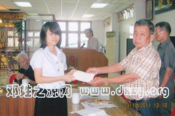 cns_dxzy_9d04dcf4ba526b133a_7.jpg