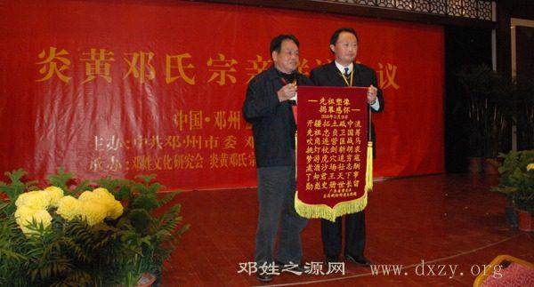 cns_dxzy_9ee0db5ed31a144988_9.jpg