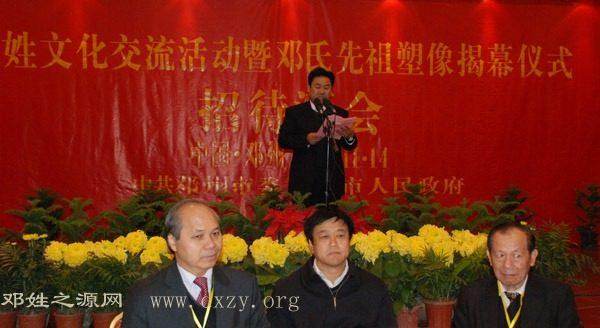 cns_dxzy_a0226cd705f595d757_1.jpg