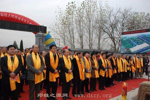 cns_dxzy_a1342617176f2fbdce_0.jpg