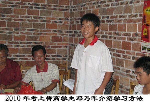 cns_dxzy_a15d557c037e8c87f4_3.jpg