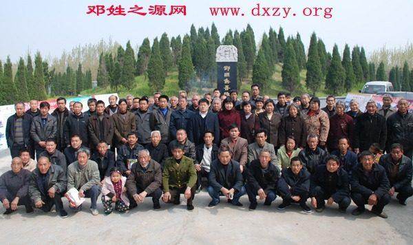 cns_dxzy_a1680c5d690d4e49dd_5.jpg