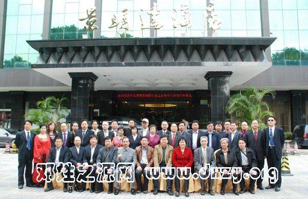 cns_dxzy_a28baa3e42995af814_1.jpg