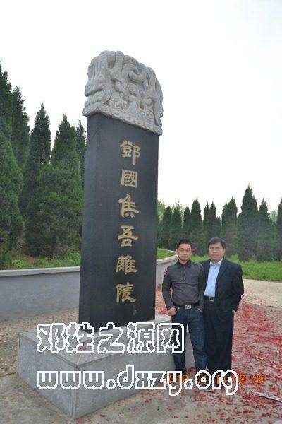 cns_dxzy_a40d3249889f88be00_3.jpg