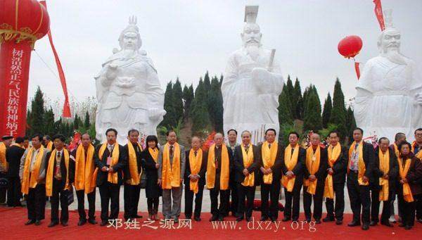 cns_dxzy_a425a4c5a10e32c499_14.jpg