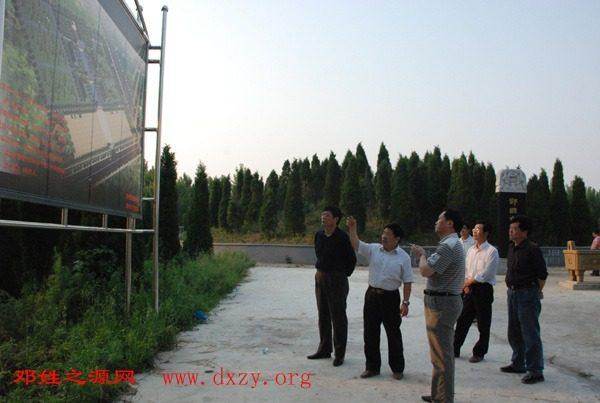 cns_dxzy_a512afd241ff9b3895_2.jpg