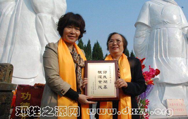 cns_dxzy_a6382aacf07cdd6dca_21.jpg
