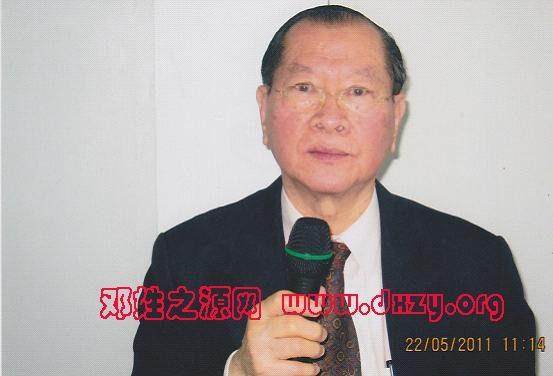 cns_dxzy_a881d21e418d206056_1.jpg