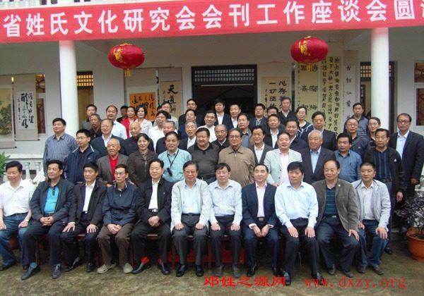 cns_dxzy_a9706f4cb6805ccf79_3.jpg