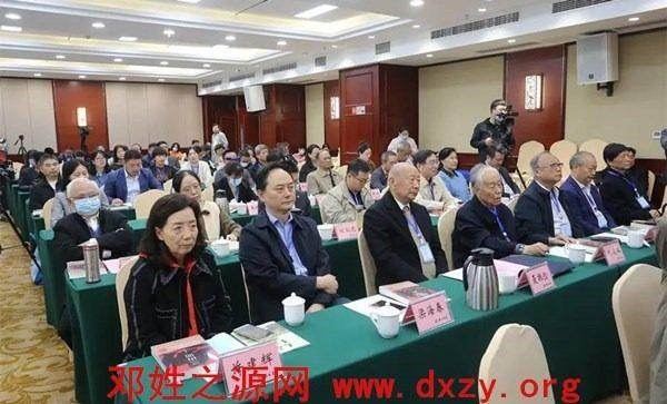 cns_dxzy_ab4242f70d08fa8f75_2.jpg