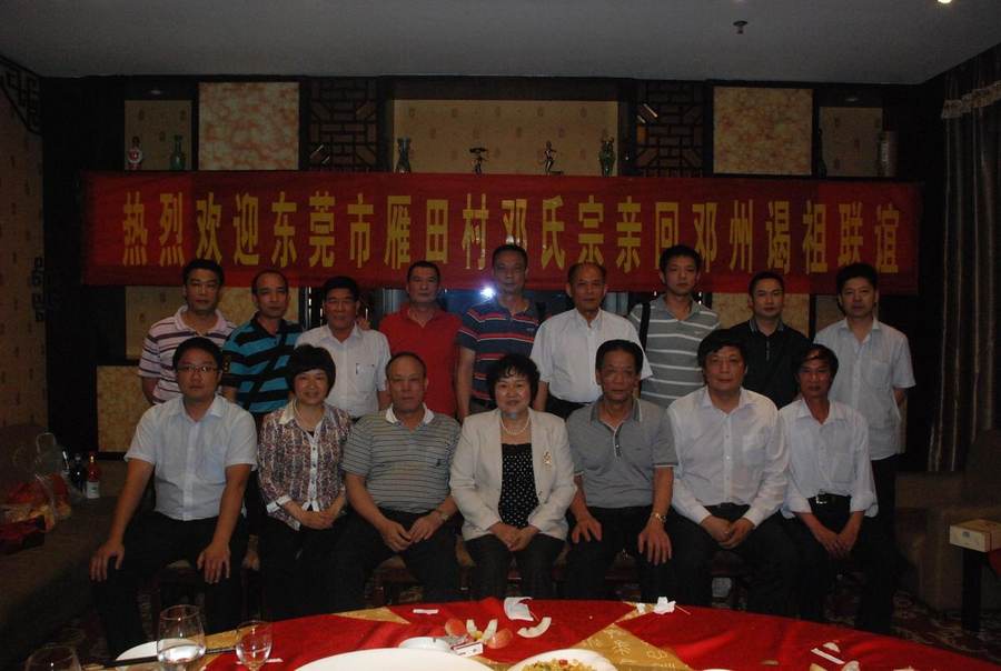 cns_dxzy_ad317d6043078bea03_11.jpg