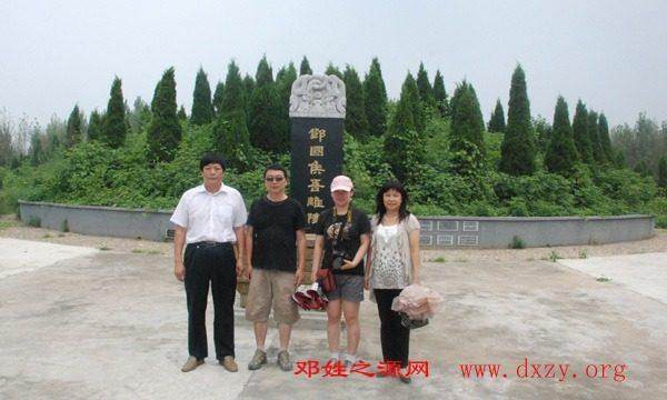 cns_dxzy_b215e391daefd3bb82_0.jpg