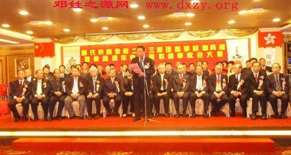 cns_dxzy_b34cb7a3c8a475c9ac_0.jpg