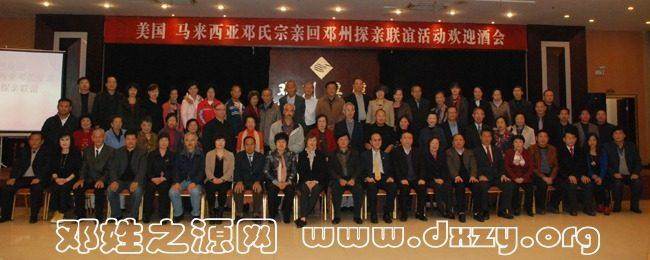 cns_dxzy_b4022c82e74334e652_4.jpg