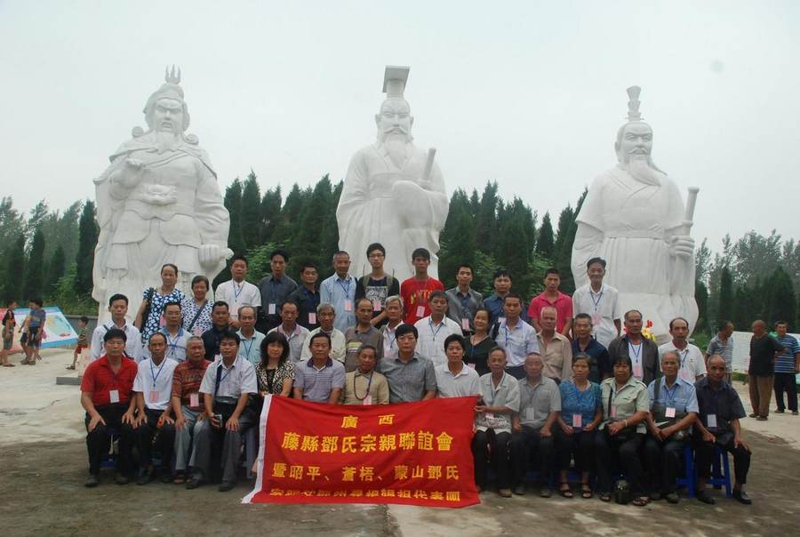 cns_dxzy_b7b7b9b0f7ff60c133_10.jpg