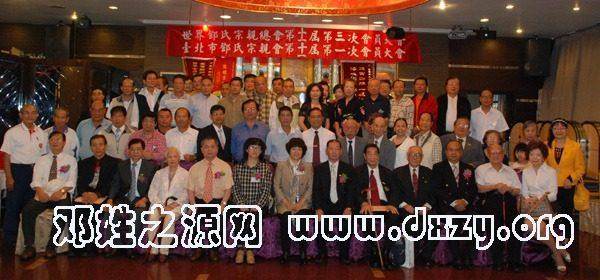 cns_dxzy_bb324b9cda78a3f05d_0.jpg