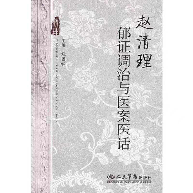 cns_dxzy_bccefa9631e6bd292a_6.jpg
