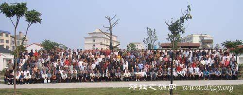 cns_dxzy_bf3f706f8d57f81e48_1.jpg
