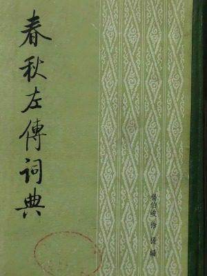 cns_dxzy_c60747dfdb7bc2911d_7.jpg